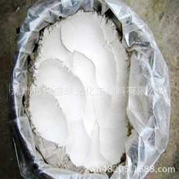 興盛銀白珠光粉