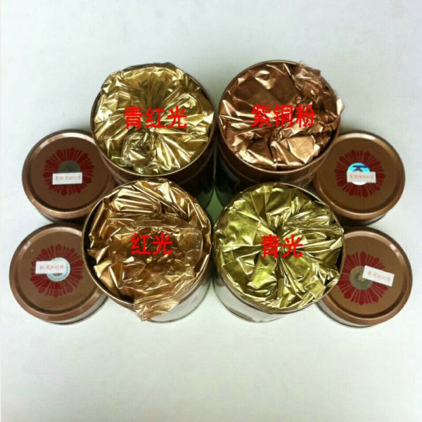 油漆 油墨用銅金粉