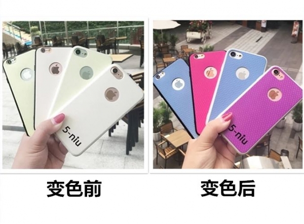 DIY光變皮革手機殼