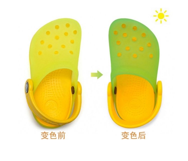 感光印花 光變鞋子