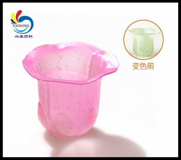 光變粉,感光變色粉