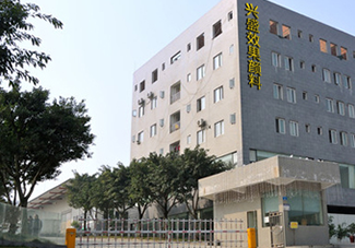 優質彩色夜光粉,深圳DIY珠光粉