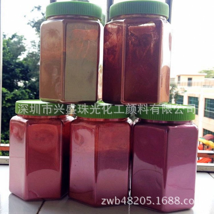 雲母鐵金屬珠光粉